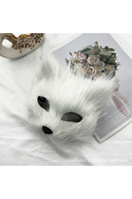 Masque Chaton